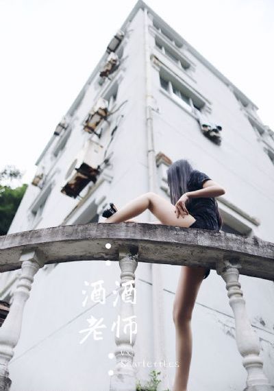 实习医生格雷
