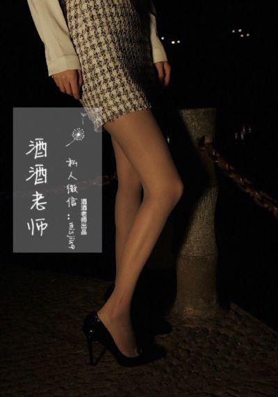 中国3xxxx