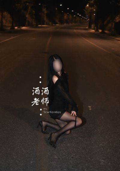 世间道 电视剧