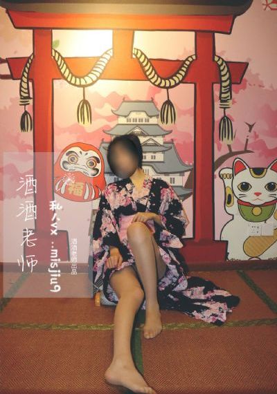《山河令》彩蛋免费观看