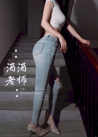 啊～嗯去教室里做h被发现