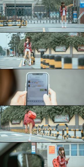 她的滋味