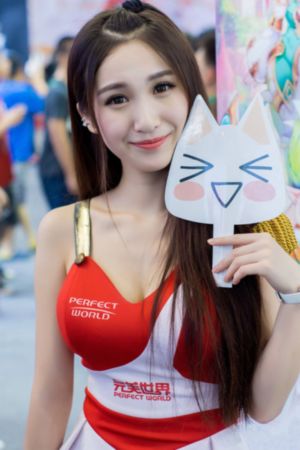 二龙湖爱情故事在线观看