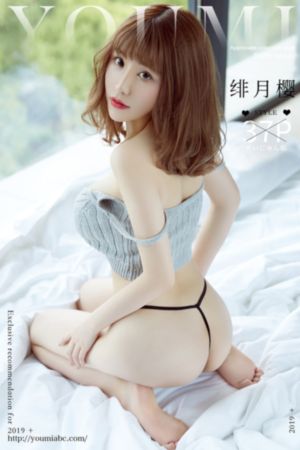 一代女皇