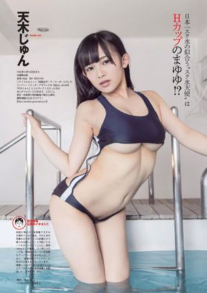 18岁禁入
