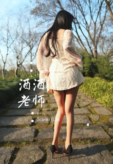 还枝格格