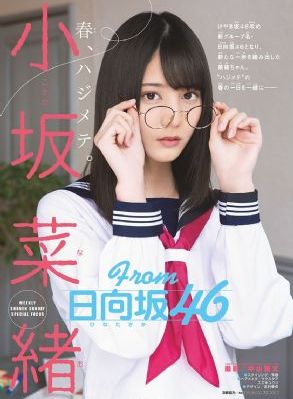 天堂在线观看免费视频