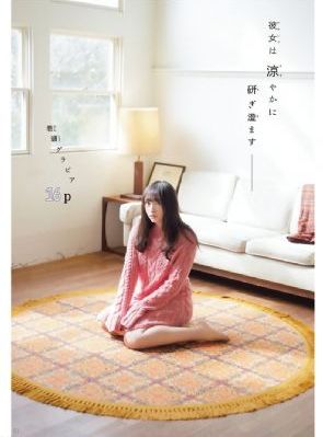 大秧歌1-79集免费观看下载