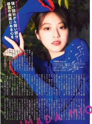 japanesegay国产胖熊