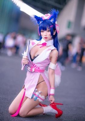 甜蜜惩