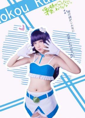 白莲花电影