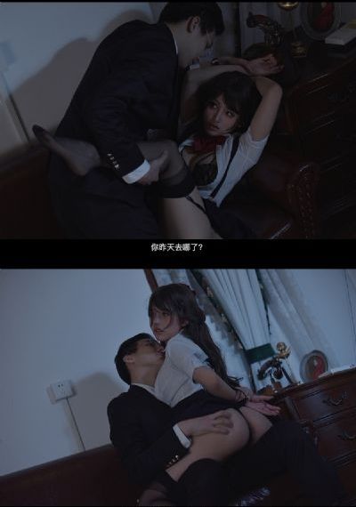 可疑的美发沙龙